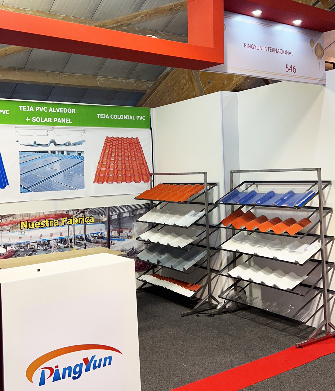 hoja de techo de pvc