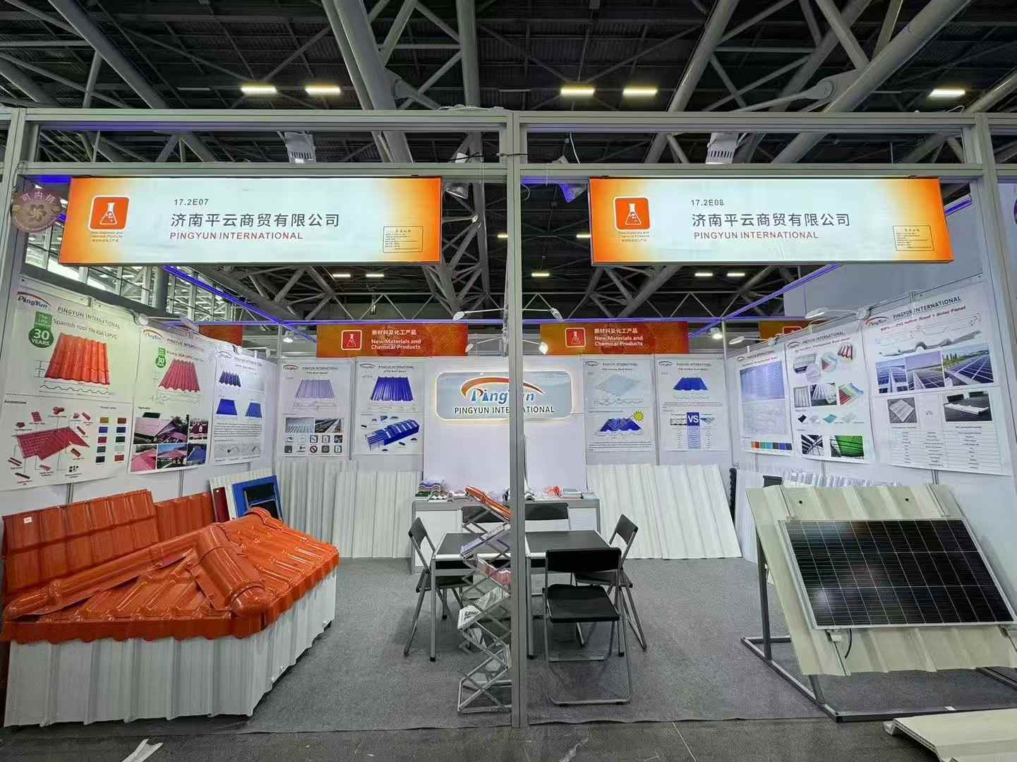 La 137ª Feria de Canton avanza sin problemas