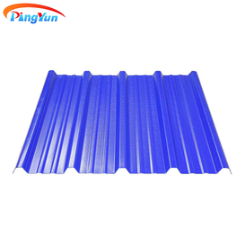 Lámina de techo trapezoidal 1075 UPVC